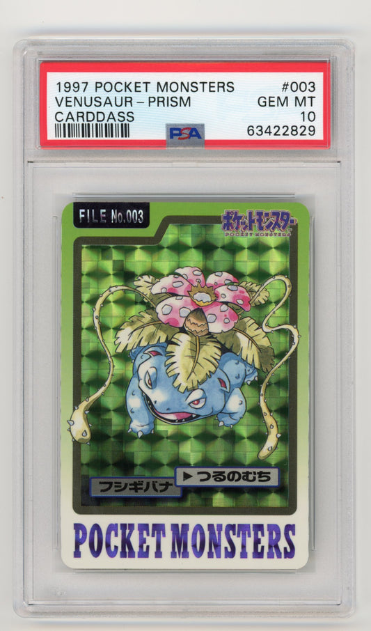 Venusaur Prism - #003 PSA 10 - Pokémon Pocket Monsters Carddass